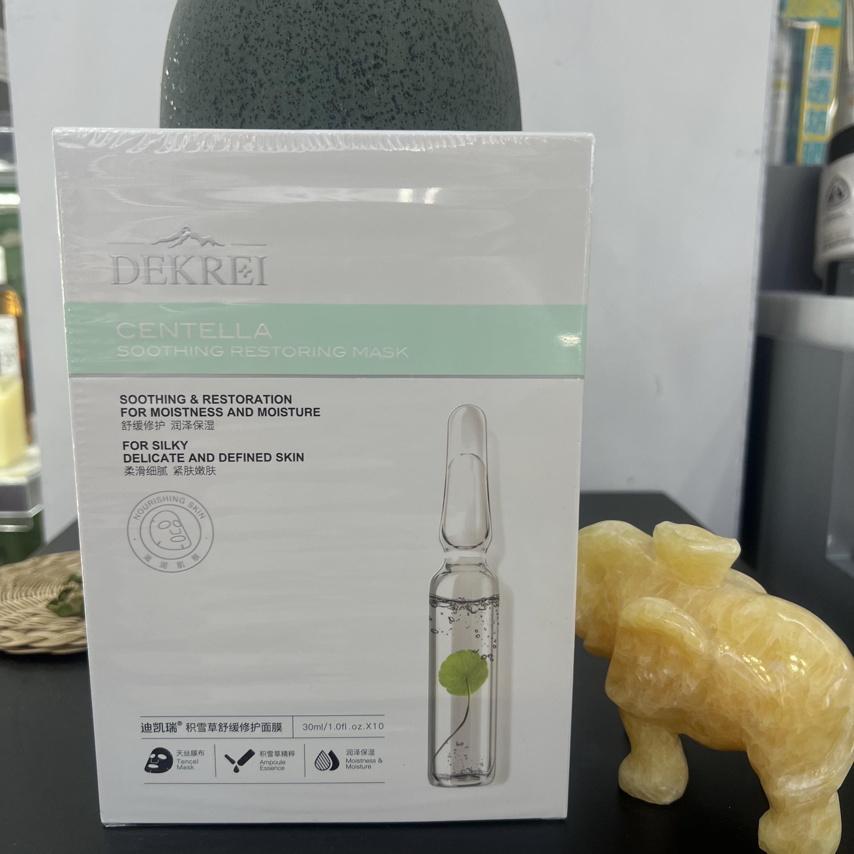 迪凯瑞 积雪草舒缓修护面膜双抗可复包邮保湿修护干燥贴片式热卖