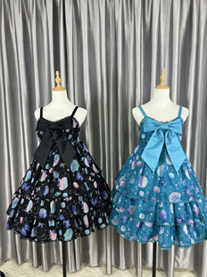 绿色贝壳jsk 二团现货