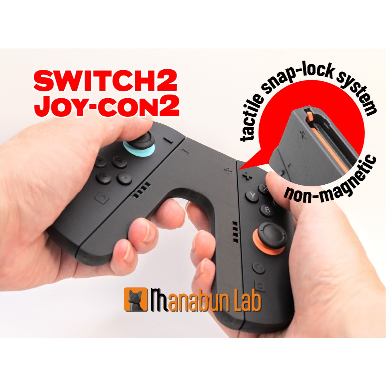 适用于switch2 joycon卡扣式手柄 NS2卡扣连接握把支架 NS2配件