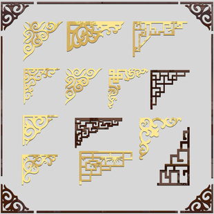 中式对角金色边框贴吊顶电视背景墙装饰创意画框装饰角花立体墙贴