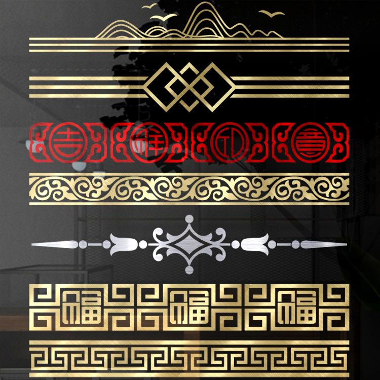 艺美家墙贴pet防水防嗮