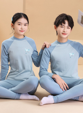 秋衣秋裤男童纯棉内衣套装青少年大童衬衣衬裤打底睡衣女童棉毛衫