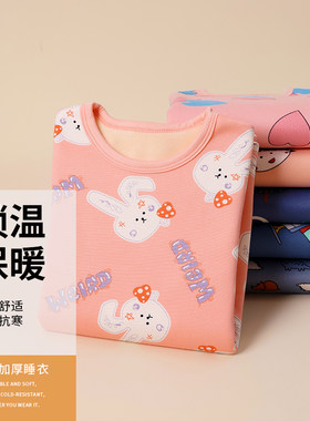 女童加绒内衣套装秋冬款