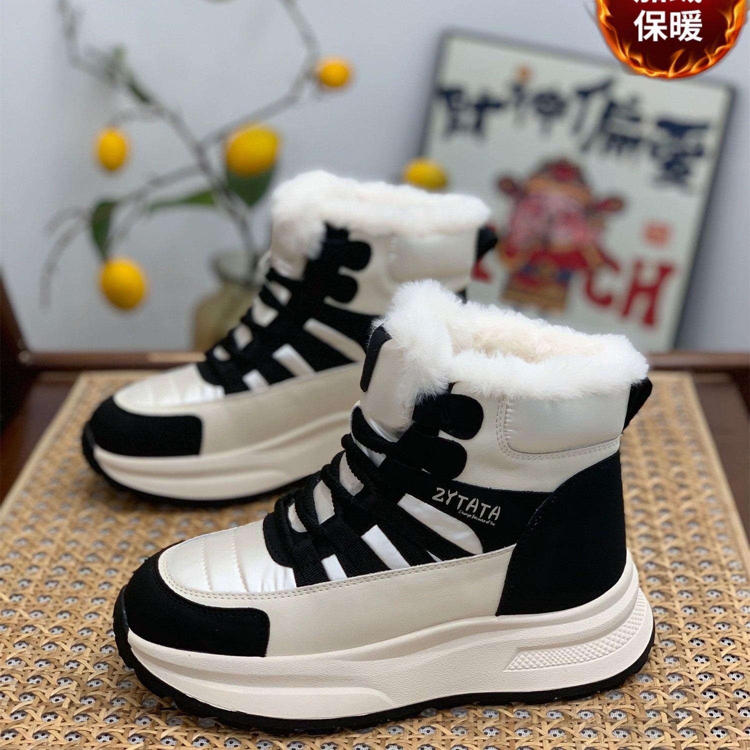 小个子厚底防滑雪地靴东北大棉鞋