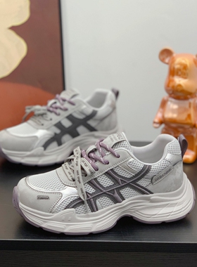 高级感复古灰色真皮老爹鞋女2026春季新款厚底增高时尚休闲运动鞋