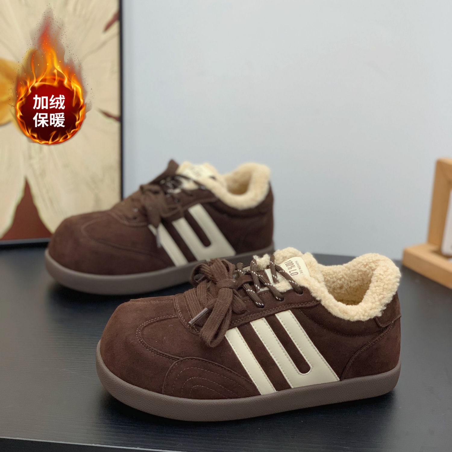 潮流双鞋带时尚高级感保暖德训鞋