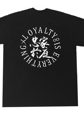 bboy街头大码old school重磅hiphop街舞西海岸美式小领口短袖T恤