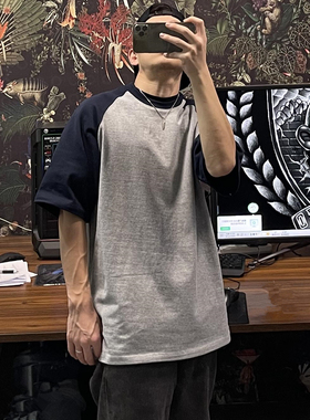 bboy宽松嘻哈街头插肩袖 纯色打底复古重磅 加厚拼色 小领口短袖