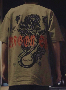 bboy加厚嘻哈短袖old school大码over size小领口全棉重磅短袖T恤