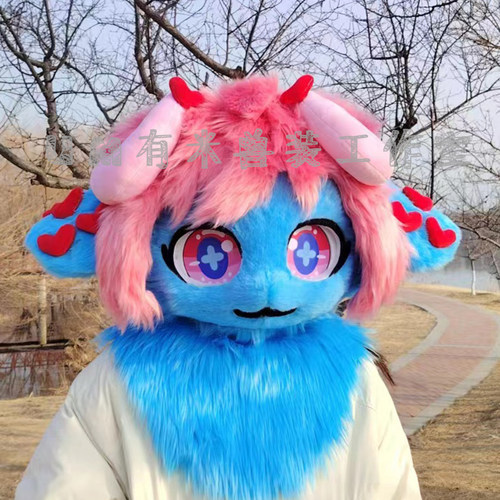 兽装头骨日系福瑞3D打印头骨furry兽头DIY头壳可爱通用头骨