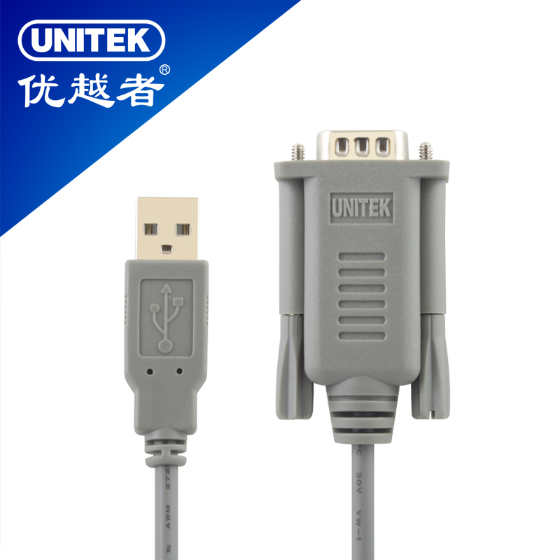 Hub USB - Ref 364181 Image 1