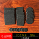 桌椅脚垫保护垫 红木家具沙发餐桌橱柜床板凳脚垫片 静音耐磨自粘