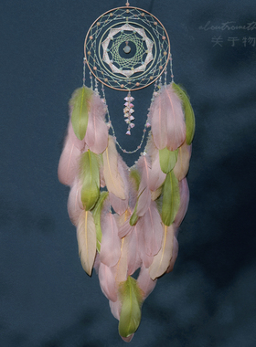 关于物 原创铃兰捕梦网手工材料包创意礼物送女生闺蜜生日情人节