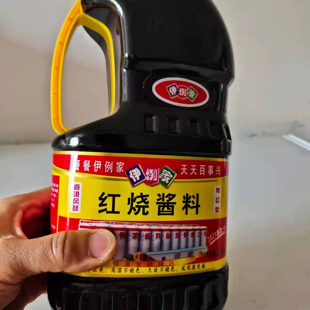 伊例家红烧酱料酱卤酱汁非老抽酱油2.8kg伊俐家红烧肉上色糖色