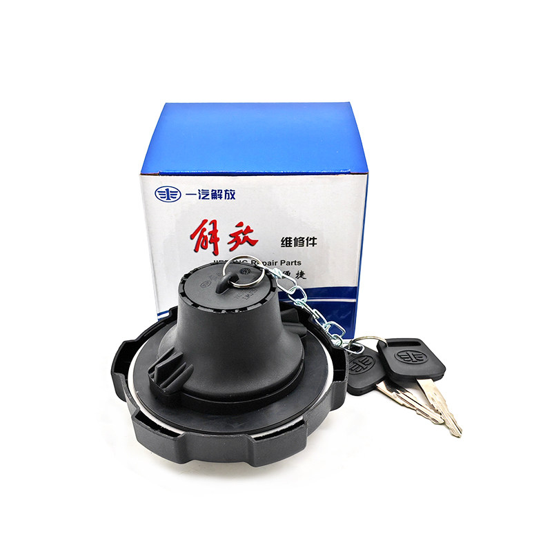 解放J6j7JH6原厂燃油箱盖