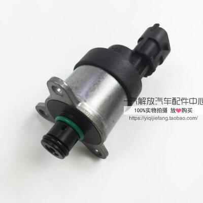 解放适用于计量单元