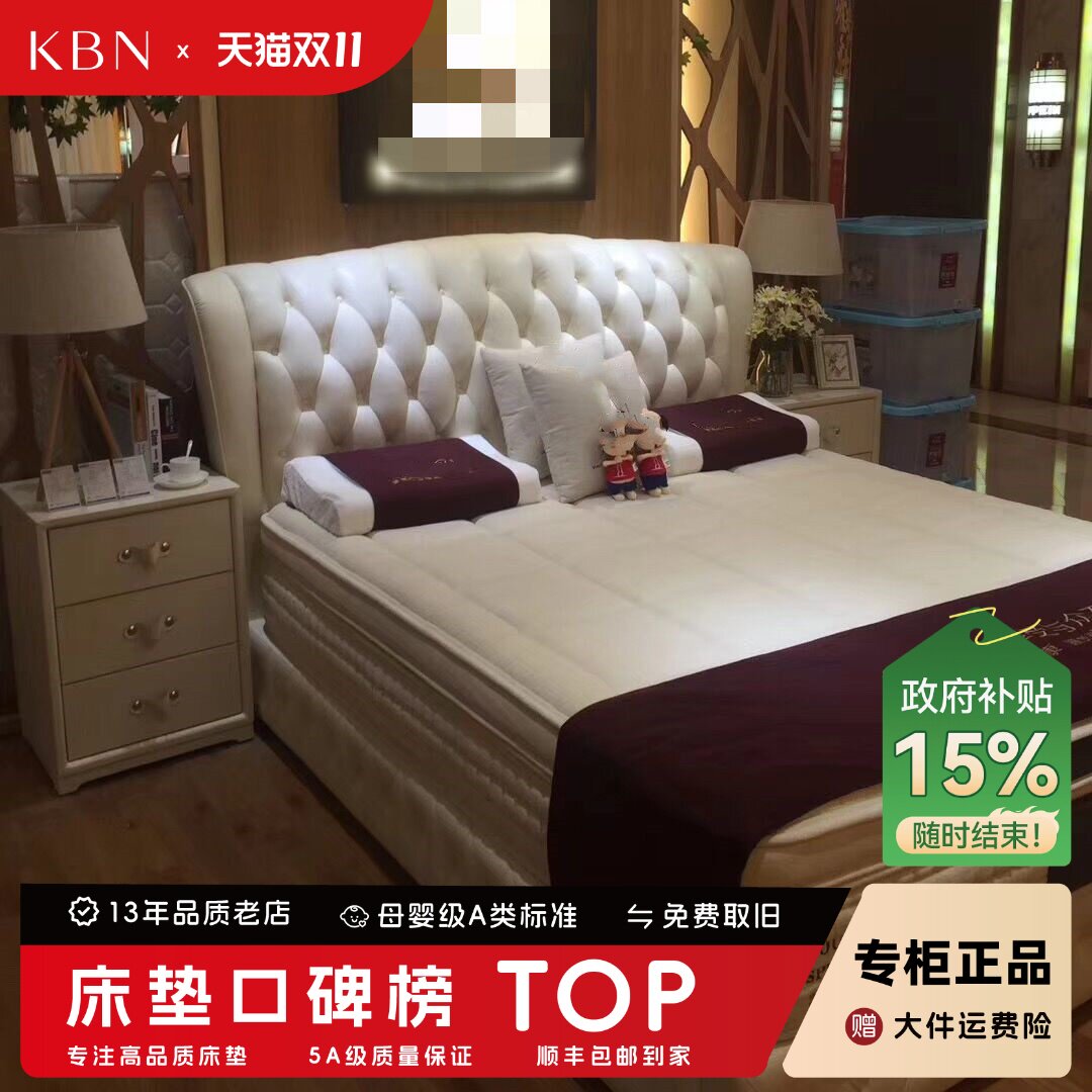 现代简约真皮床白色欧式头层牛皮双人床小户型主卧方形框架婚床