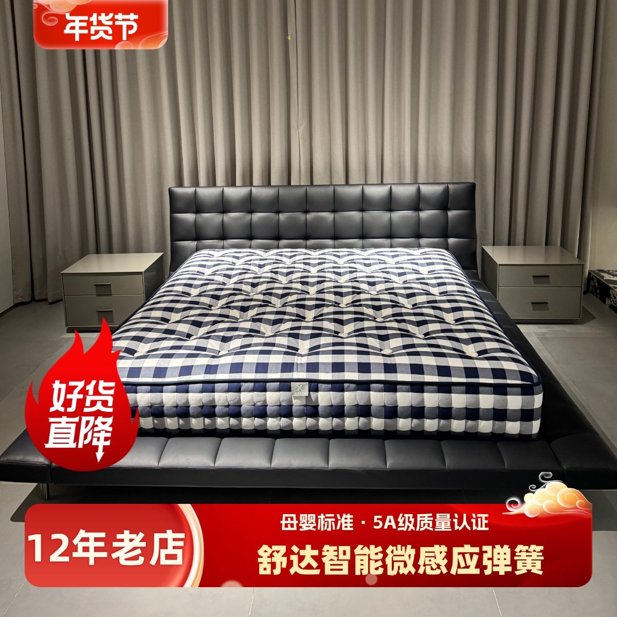 0胶水纯手工拉扣天然环保羊毛蚕丝软硬适中床垫护腰护脊别墅床垫,住宅家具,弹簧床垫,淘宝优惠券,粉丝福利购,淘宝优惠卷