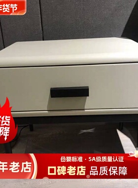 现代简约可定制皮床头柜 卡其色 紫色 橙色黑色 灰色床边柜储物柜