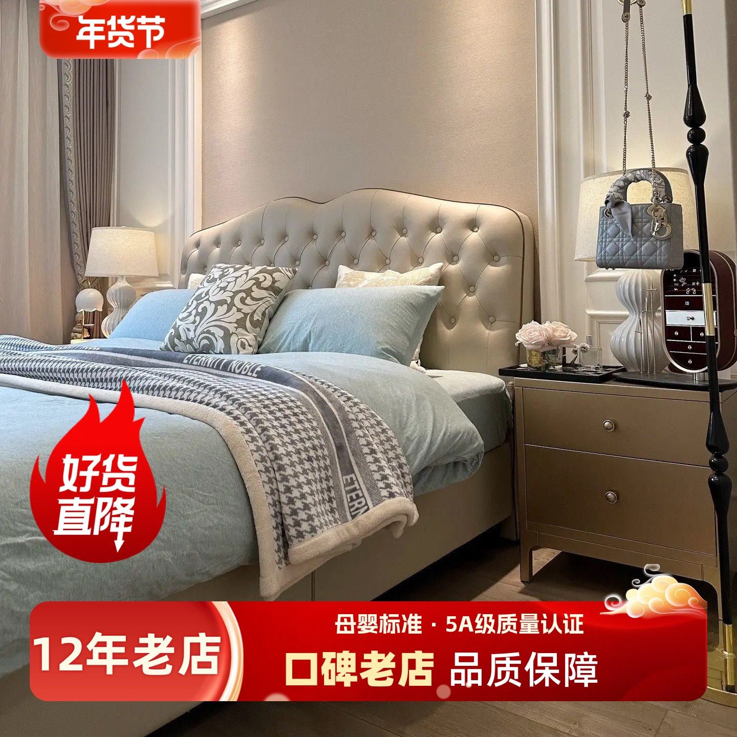 现代简约头层牛皮真皮床小户型软床皮床白色齐边床美式简欧双人床