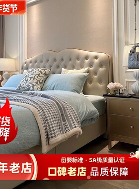 现代简约头层牛皮真皮床小户型软床皮床白色齐边床美式简欧双人床