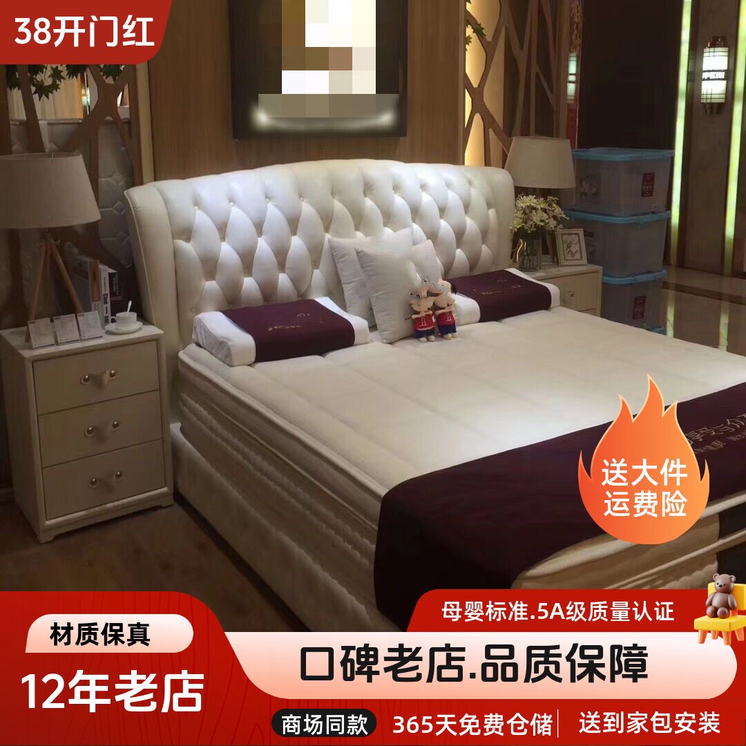 现代简约真皮床白色欧式头层牛皮双人床小户型主卧方形框架婚床