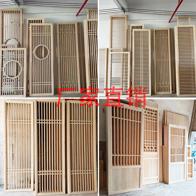实木屏风隔断新中式花格栅日式移门客厅玄关仿古门窗餐厅镂空定制
