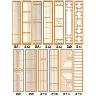 新中式木格栅镂空实木屏风隔断现代简约客厅卧室入户玄关日式移门