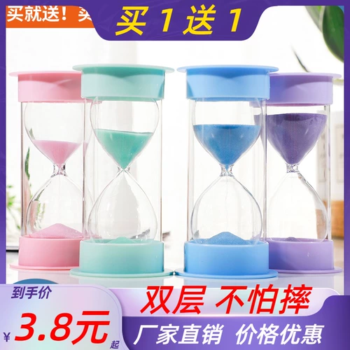 Игрушка, песочные часы, таймер, защита при падении, 60 мин, подарок на день рождения