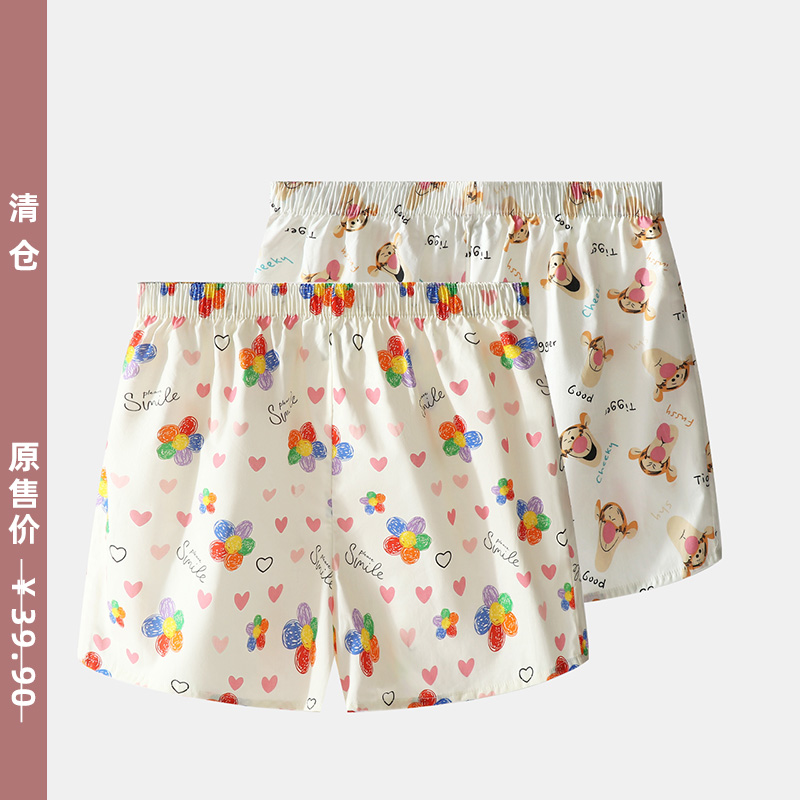 【清仓】女士阿罗裤纯棉印花睡裤女款短裤全棉家居舒适休闲三分裤
