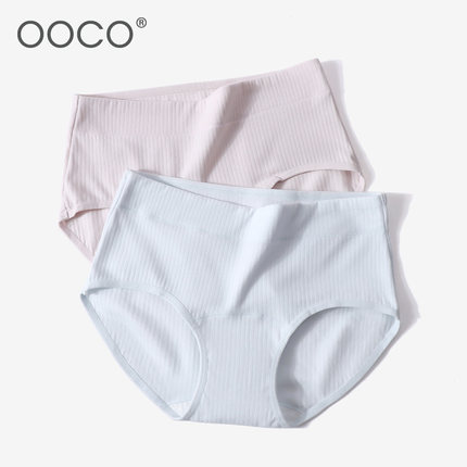 3条 内裤女纯棉裆女生抗菌7A级新款中高腰包臀绒感裆部加长不夹臀