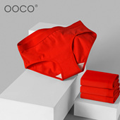 女纯棉本命年大红结婚中国红女生新年2026马年属马新款 2条 红内裤