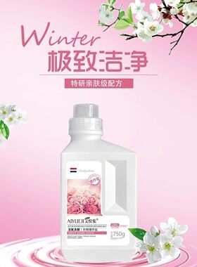 艾悦集去渍爆炸盐去黄活氧多效家用除螨彩漂粉去霉去污杀菌强效