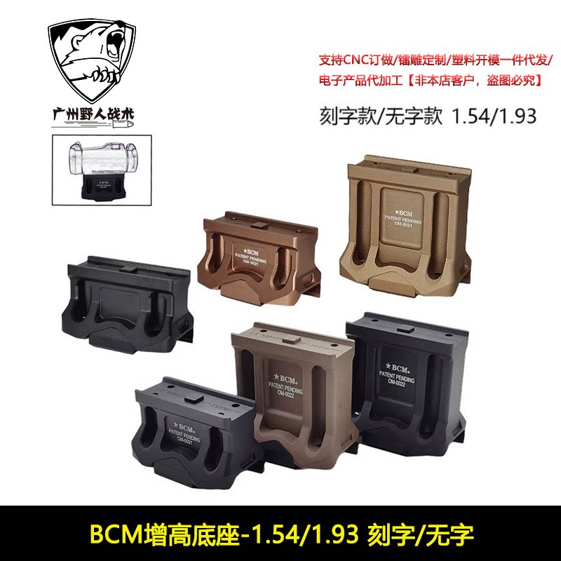 T2底座M5接口最新发布版本