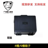 4 Слот 6 Слот HK Talan P1 Kublai Khan Box 1911 Модельная тактическая коробка и подставная коробка