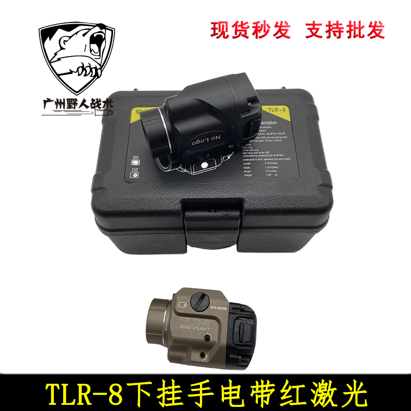下挂爆闪手电筒LED灯户外照明