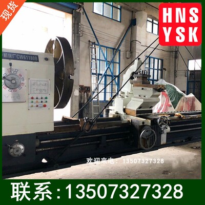 CNC数控加工中心 泵阀行业61180乘8米镗侧面及内孔 普通卧式车床
