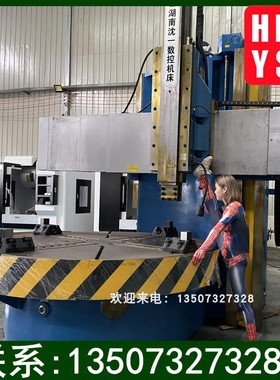 新型单柱CK5116Q 简易数控立式车床单柱立式车床 源头厂家