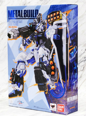 万代超合金 METAL BUILD MBF-P03 蓝色异端高达全武装型