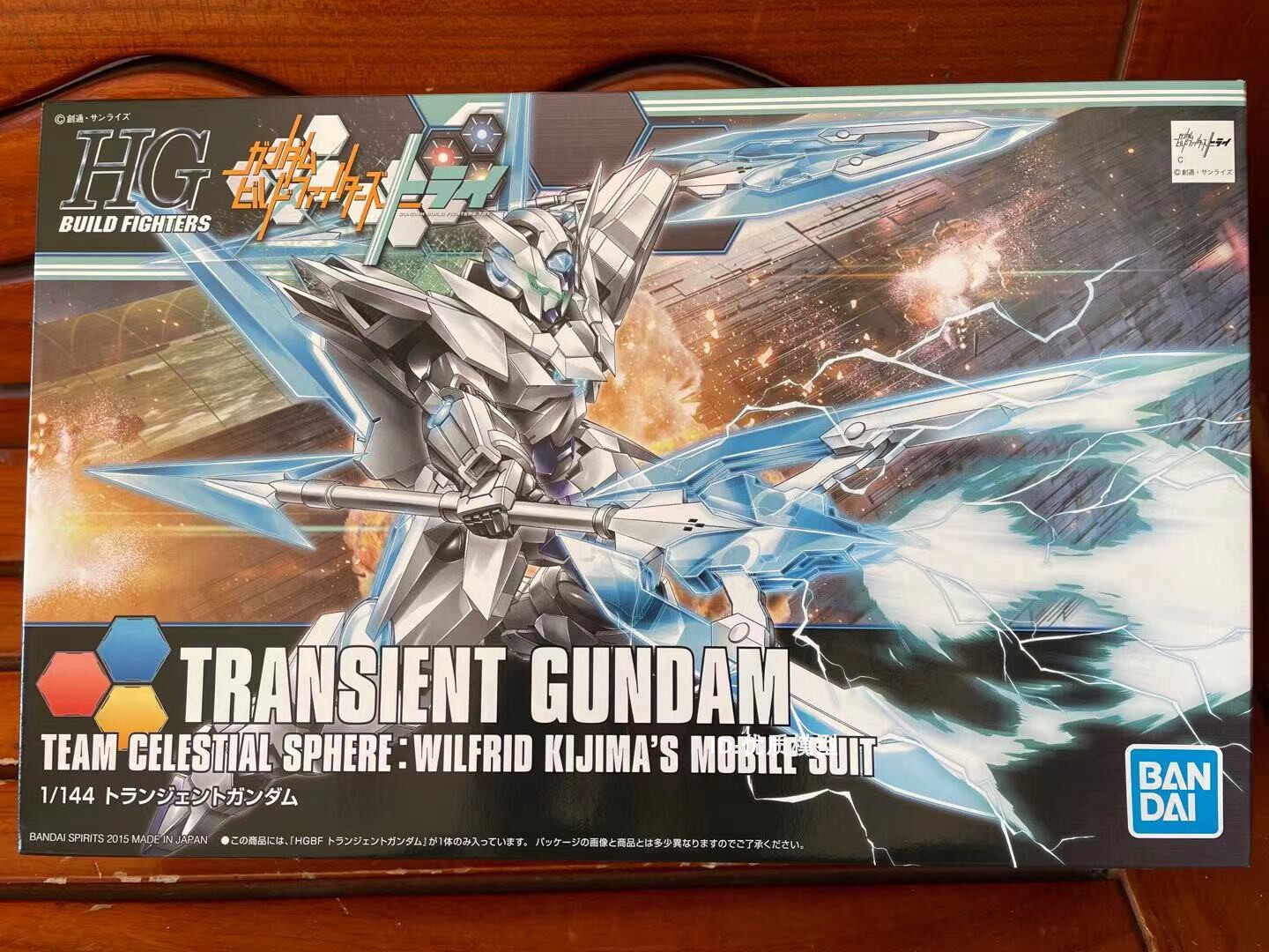 万代 拼装敢达模型 高达 HG HGBF 1:144 创制 瞬变 瞬间高达 现货