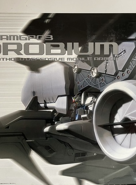 现货 万代 高达模型 代工上色成品 HG 超大 RX-78-GP03D 石斛兰