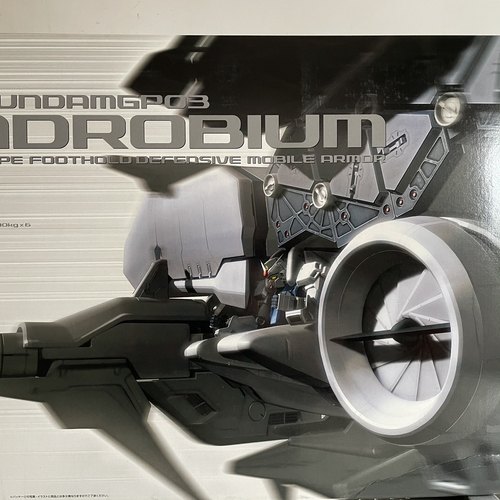 现货万代高达模型代工上色hg超大