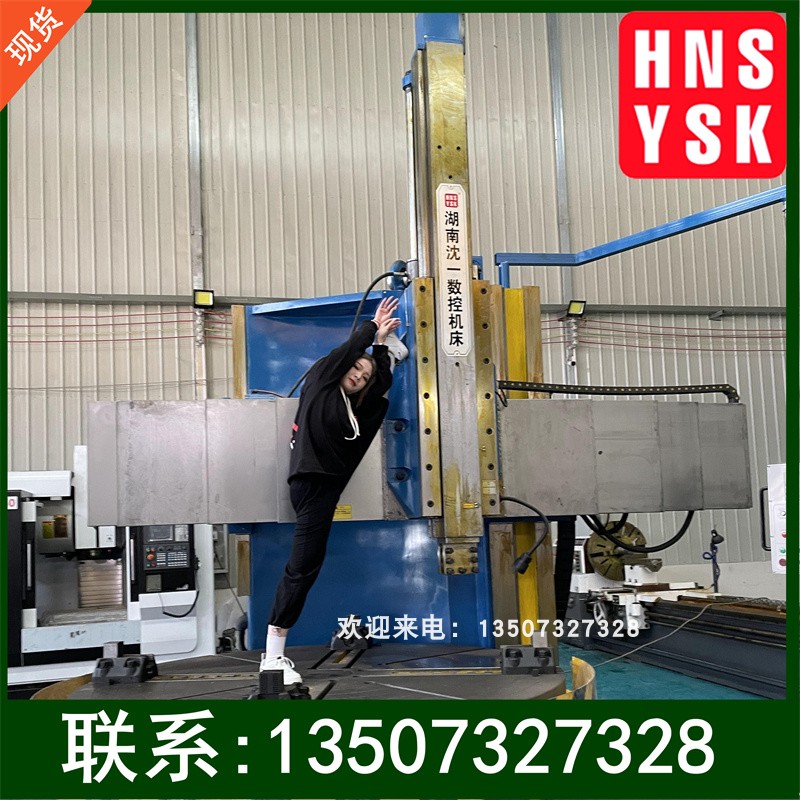 供应2.8米高精密阀门立式车床  单柱立车 工业型性能好包安装