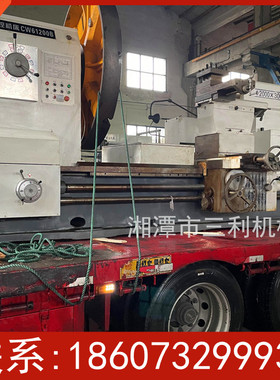 厂家现货供应CW61200B重型轧辊车床切削铸钢锻钢 性能稳定高精密