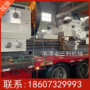 厂家现货供应CW61200B重型轧辊车床切削铸钢锻钢 性能稳定高精密