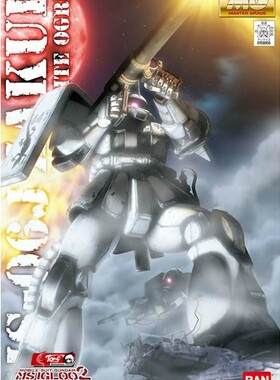 现货 万代1/100 MG MS-06J重力战线扎古2 白色食人魔高达模型拼装