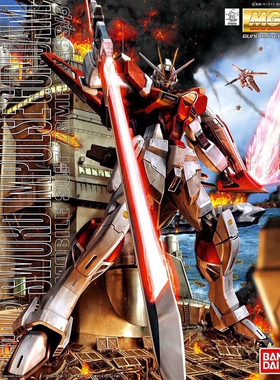 万代模型 1/100 MG SWORD IMPULSE 威力型 巨剑脉冲高达拼装 现货