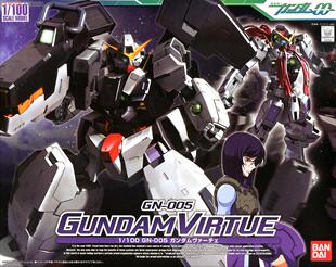 万代拼装模型 TV 1/100 Virtue Gundam mg德天使高达 可爆甲 现货