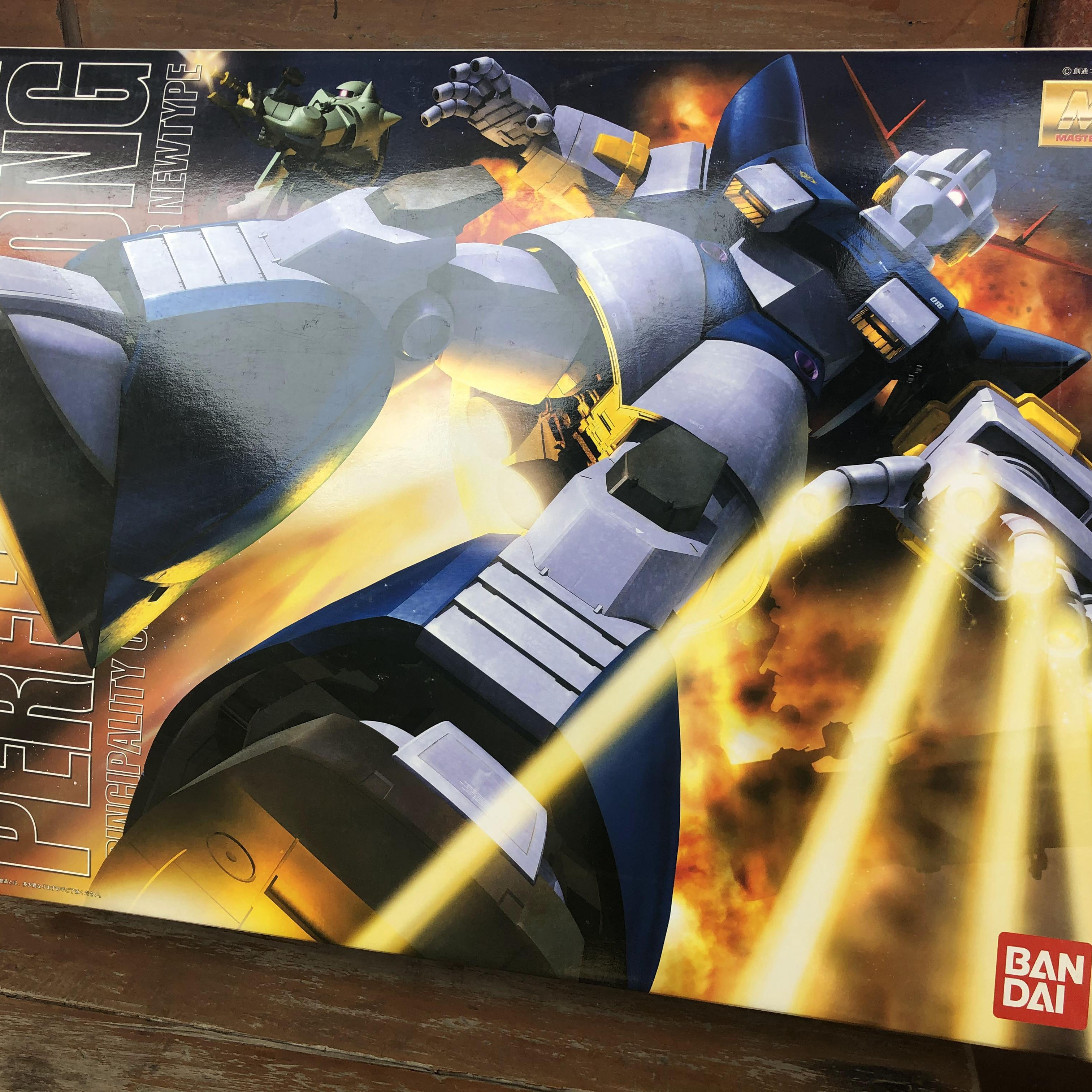 万代高达MG1/100完美吉翁号