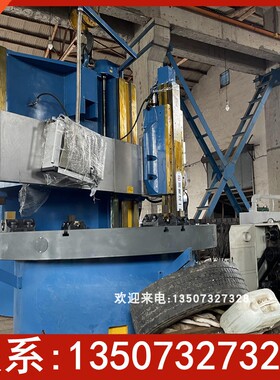 湖南齐重数控机床C5123E品质配置单柱立式车床 2.3米数显立车现货